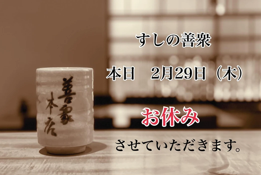 画像702