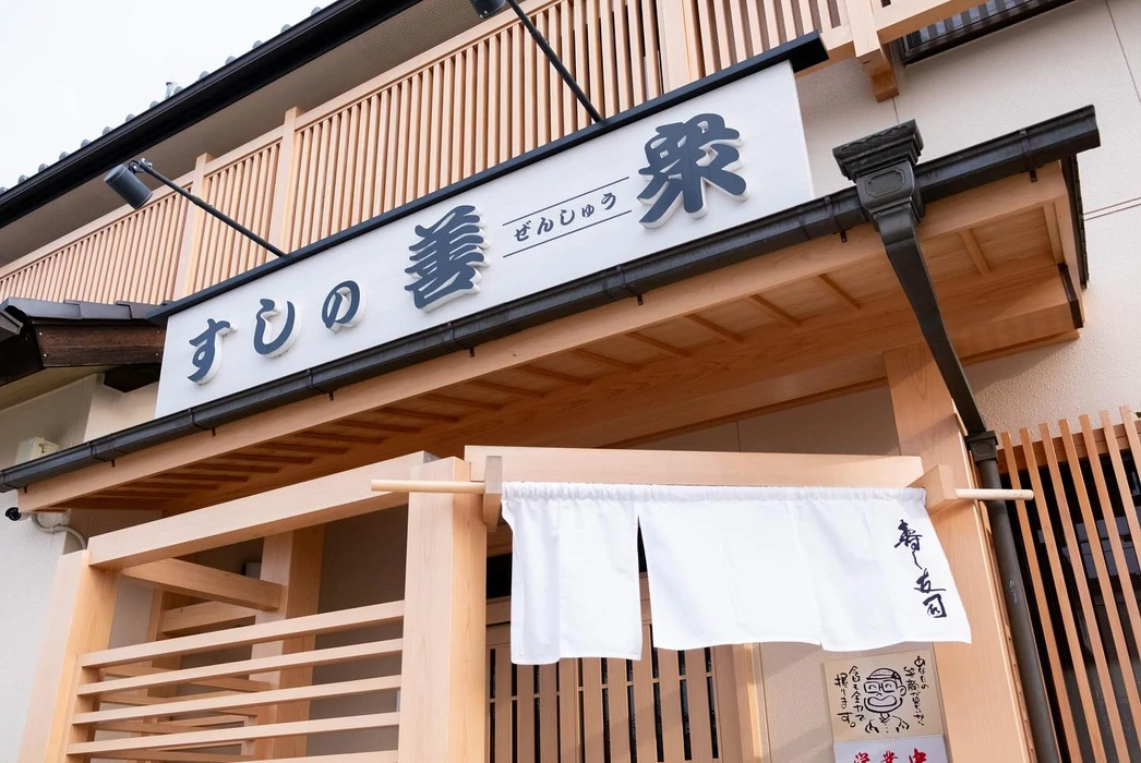 画像706