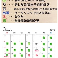 画像712