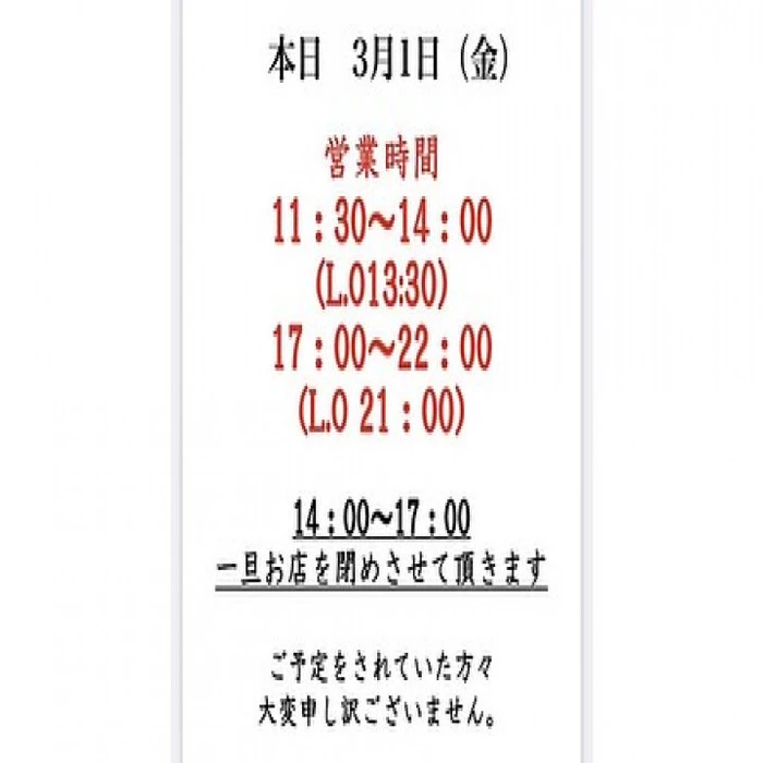 画像715