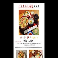 画像716