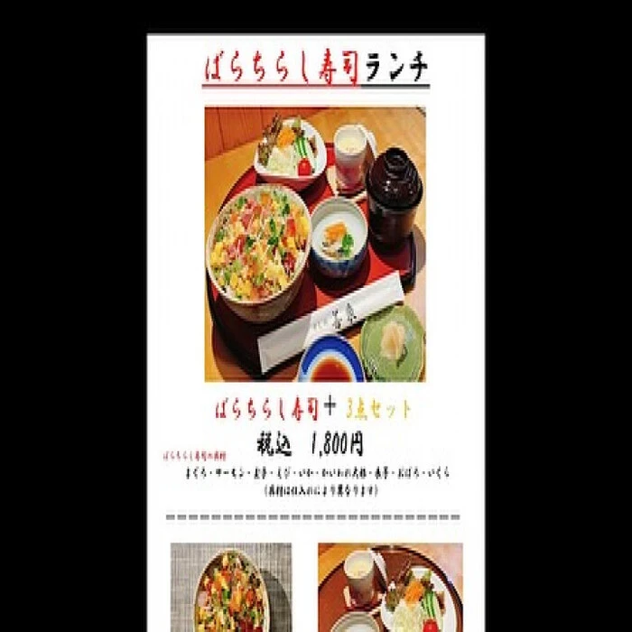 画像716