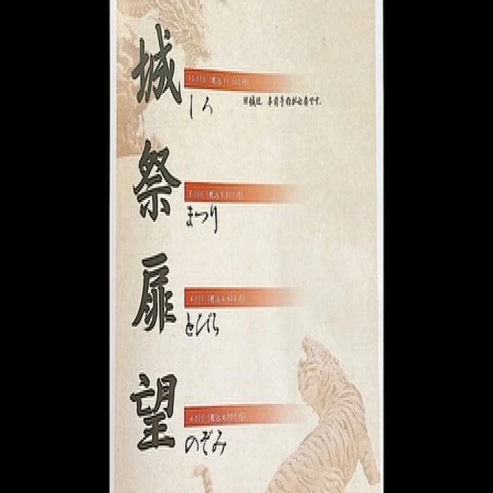 画像719