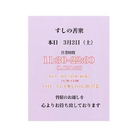 画像726