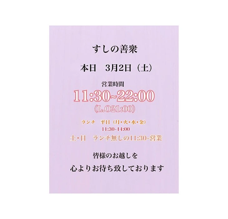 画像726