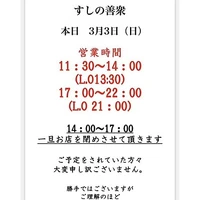 画像734
