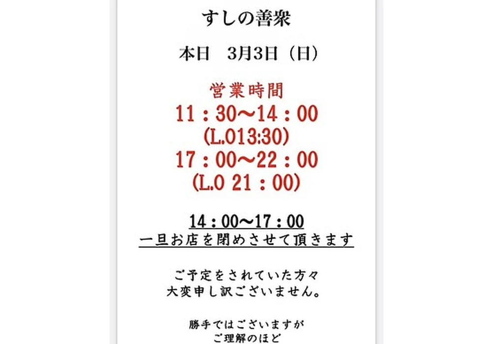 画像734