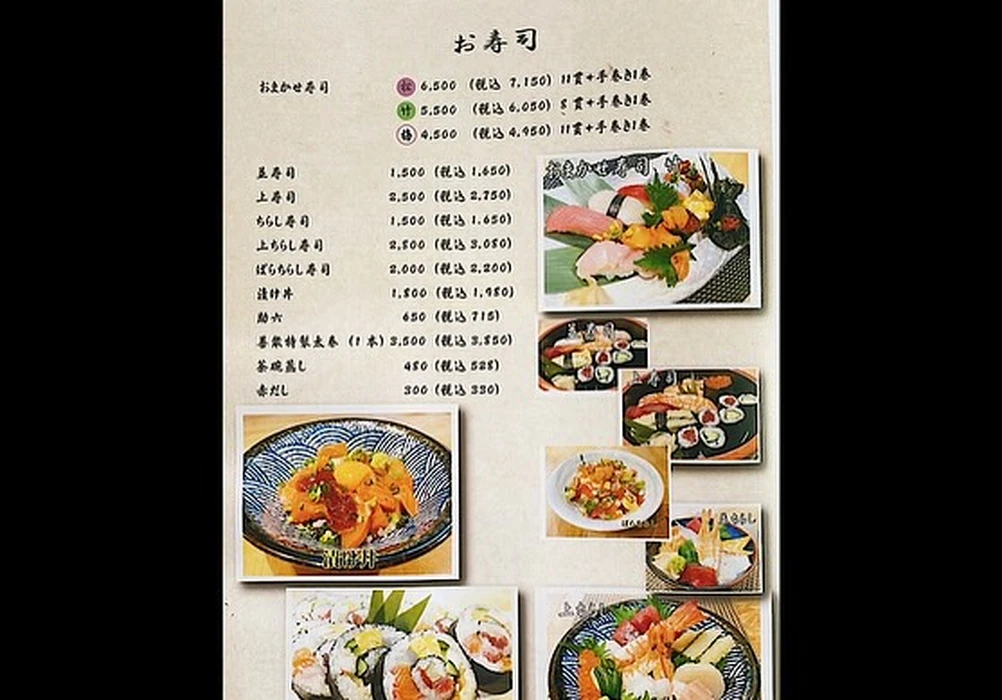 画像738