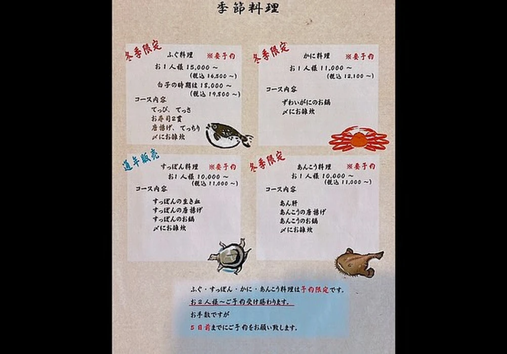 画像741