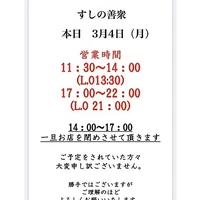 画像748