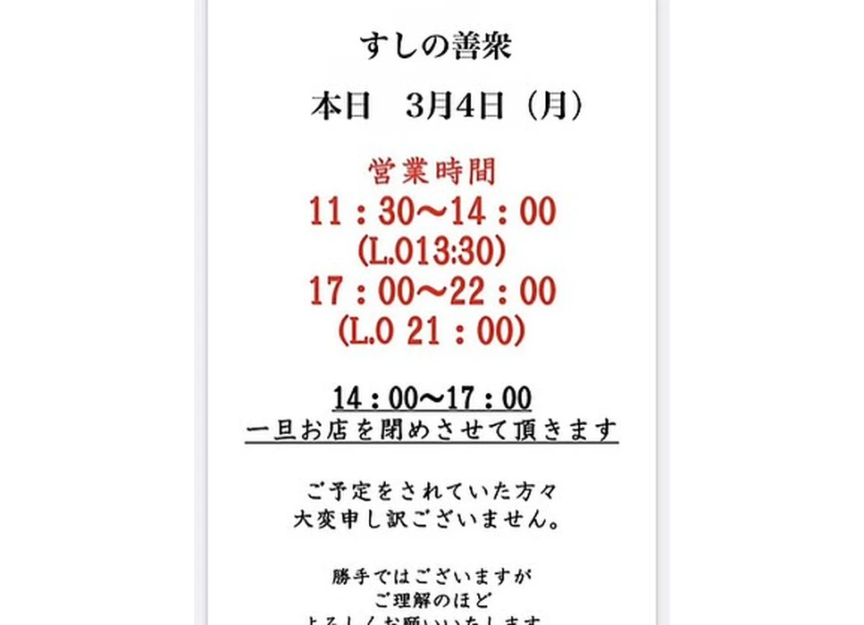 画像748