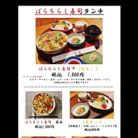 画像749