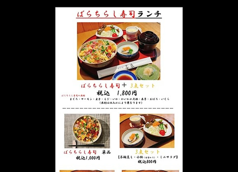 画像749