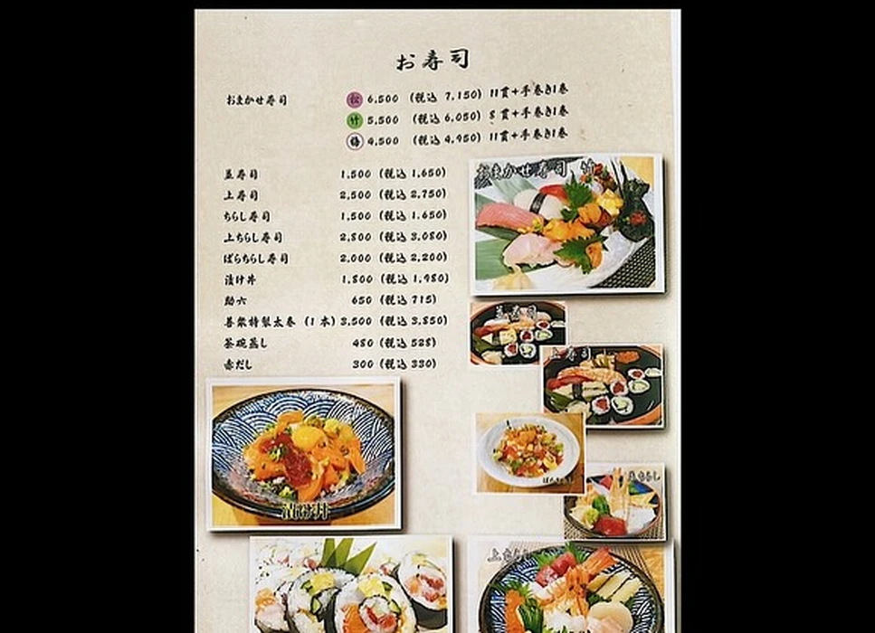画像751