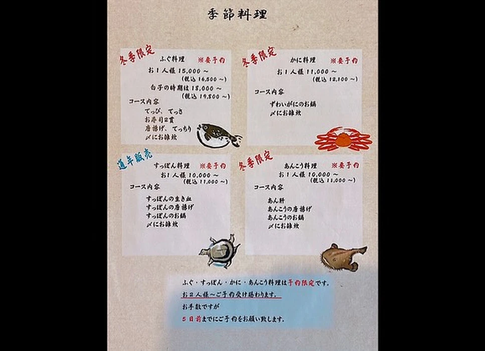 画像754