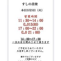 画像759
