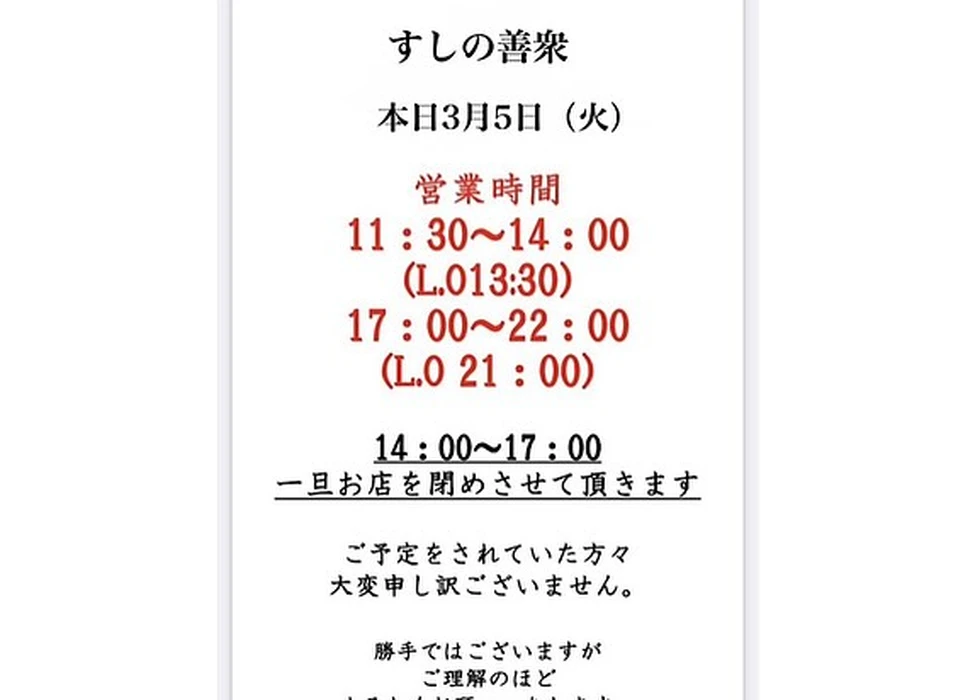 画像759