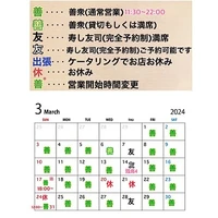 画像760