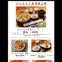 画像761