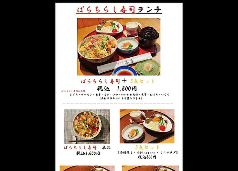 画像761