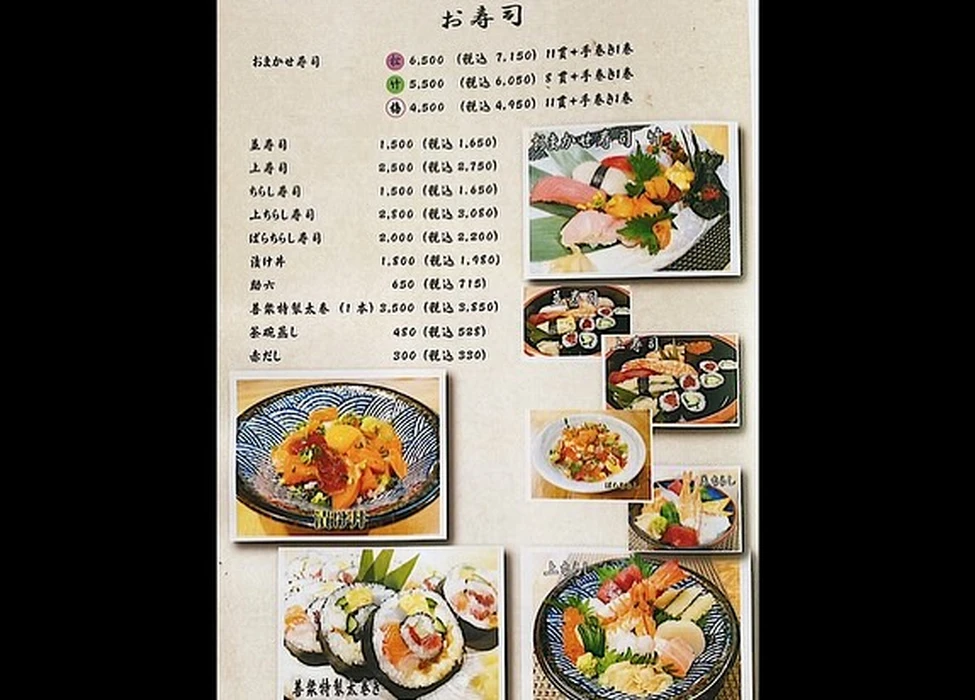 画像763