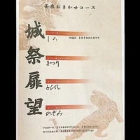 画像764