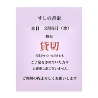 画像770