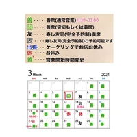 画像771