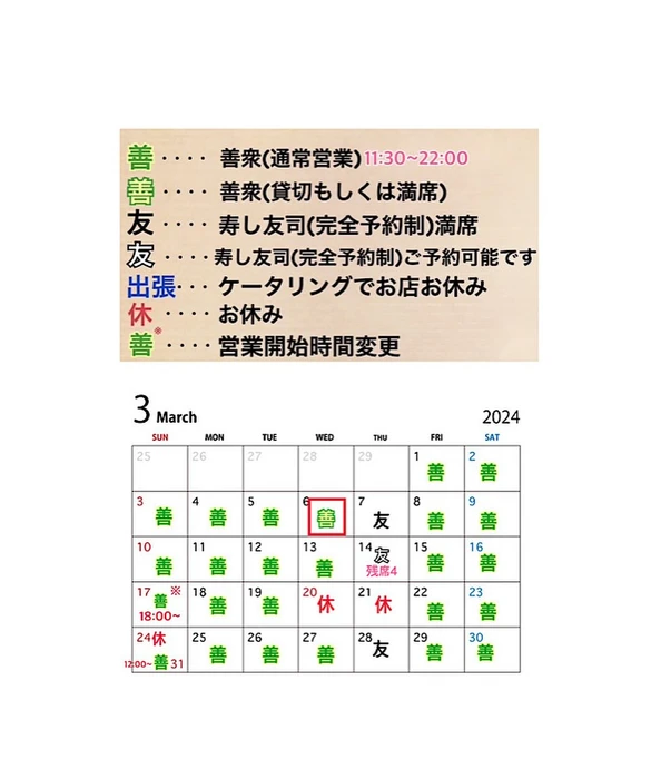 画像771