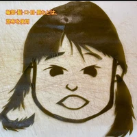 画像788