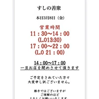 画像796