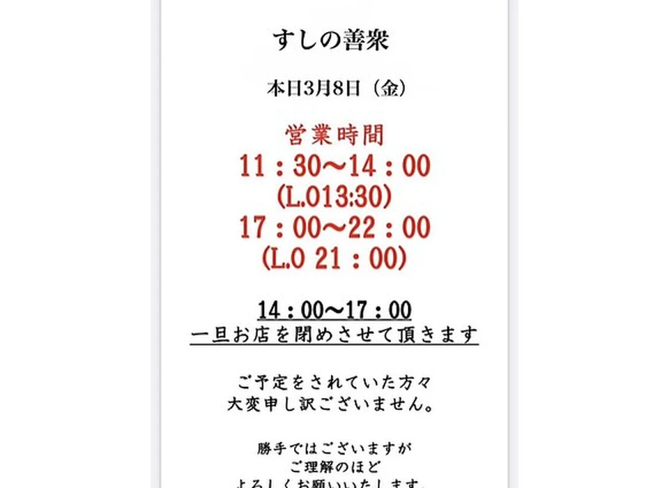 画像796