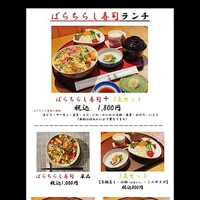 画像797