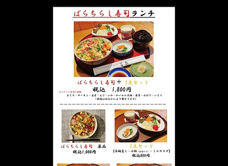 画像797