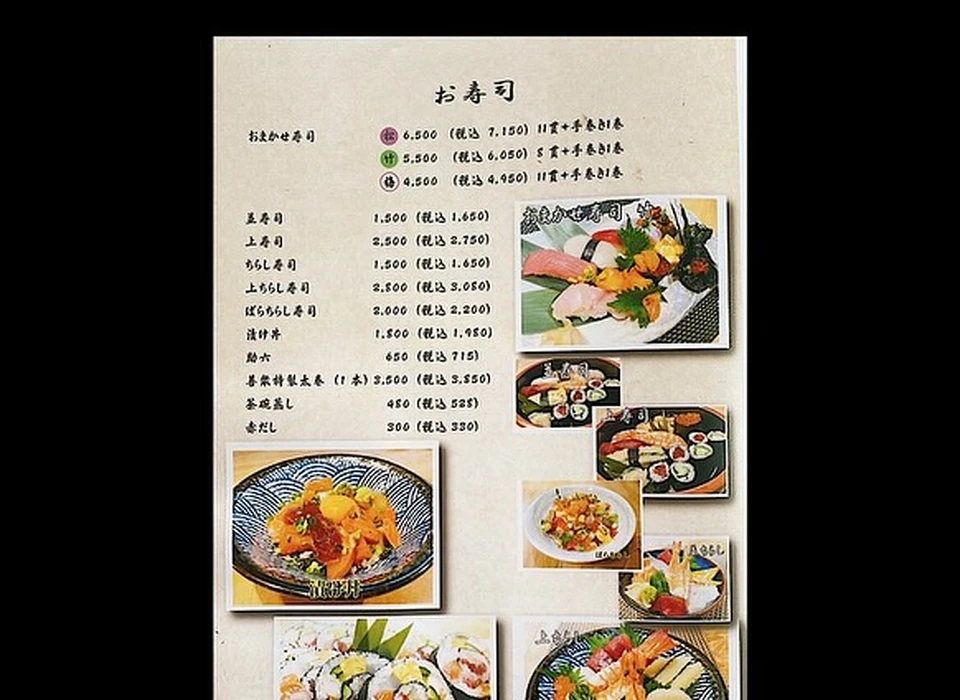 画像799