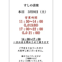 画像807