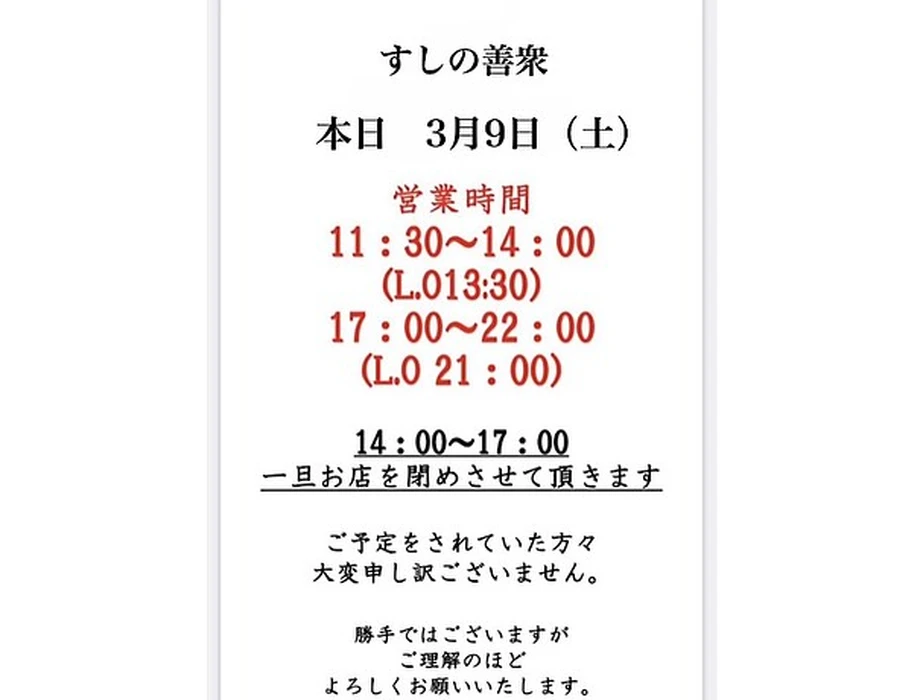画像807