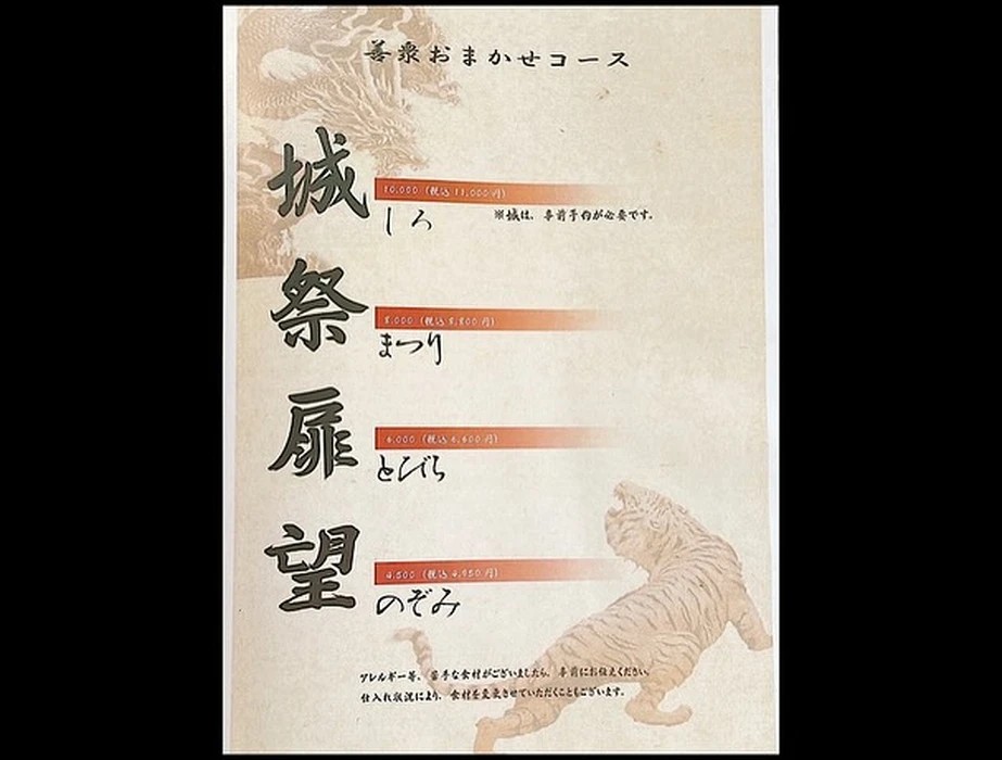 画像809
