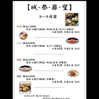 画像810
