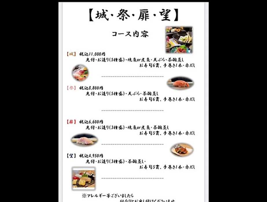 画像810