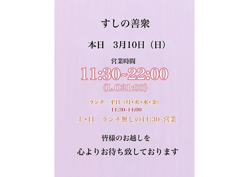 画像817