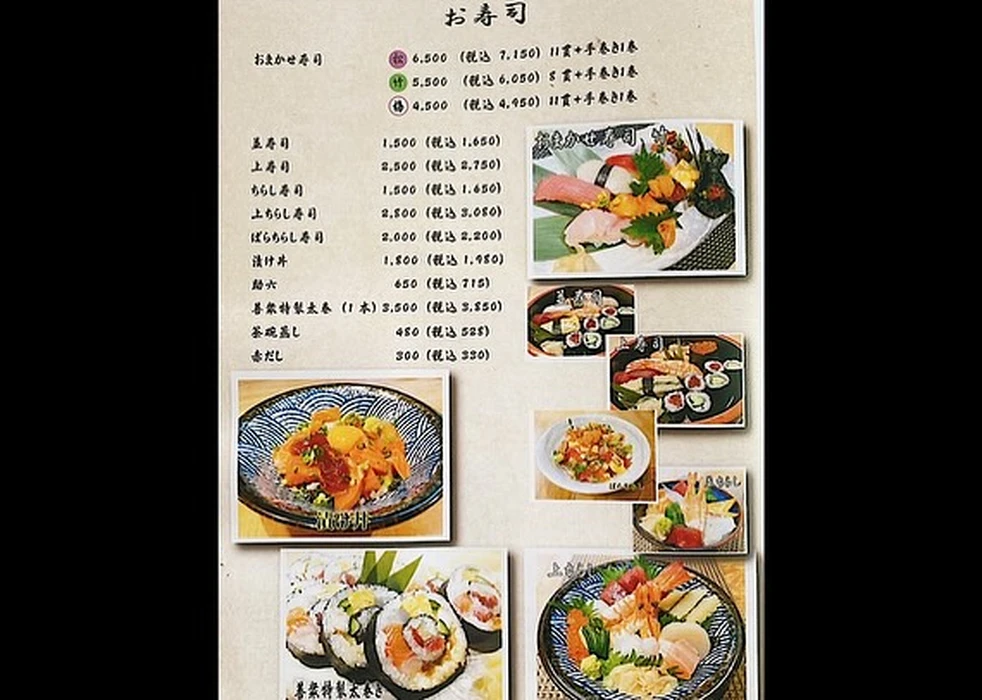 画像818
