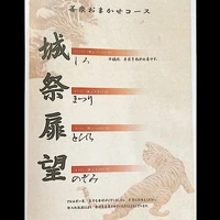 画像819