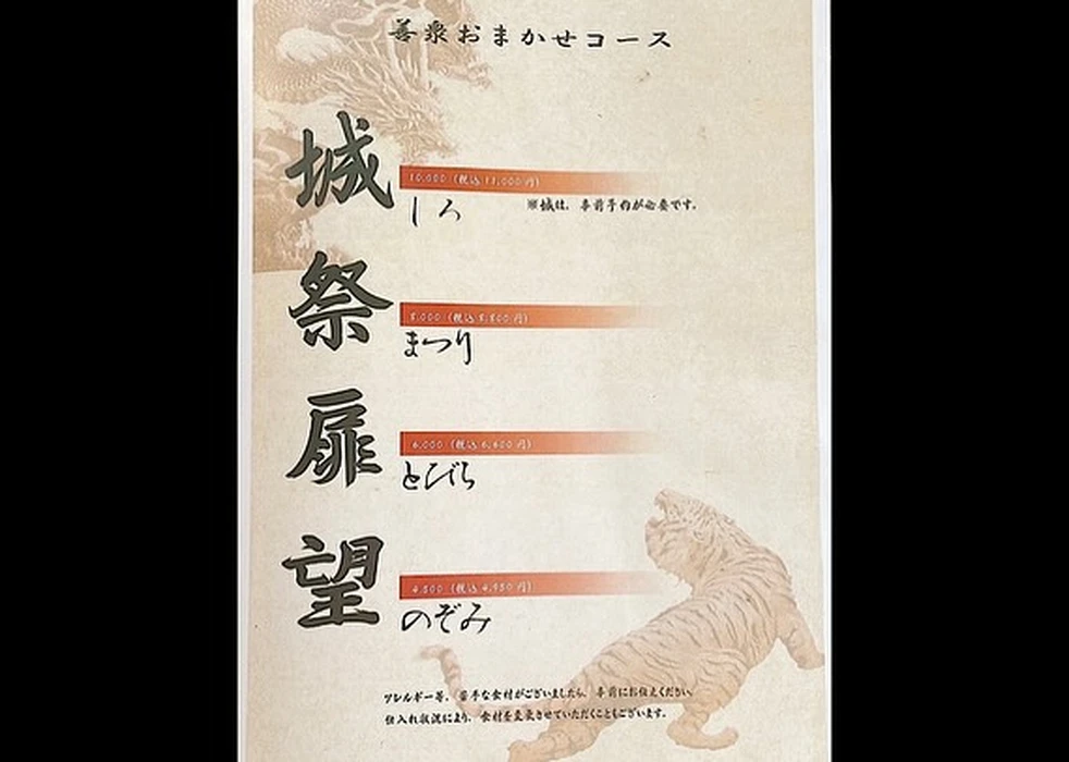 画像819