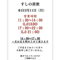 画像828