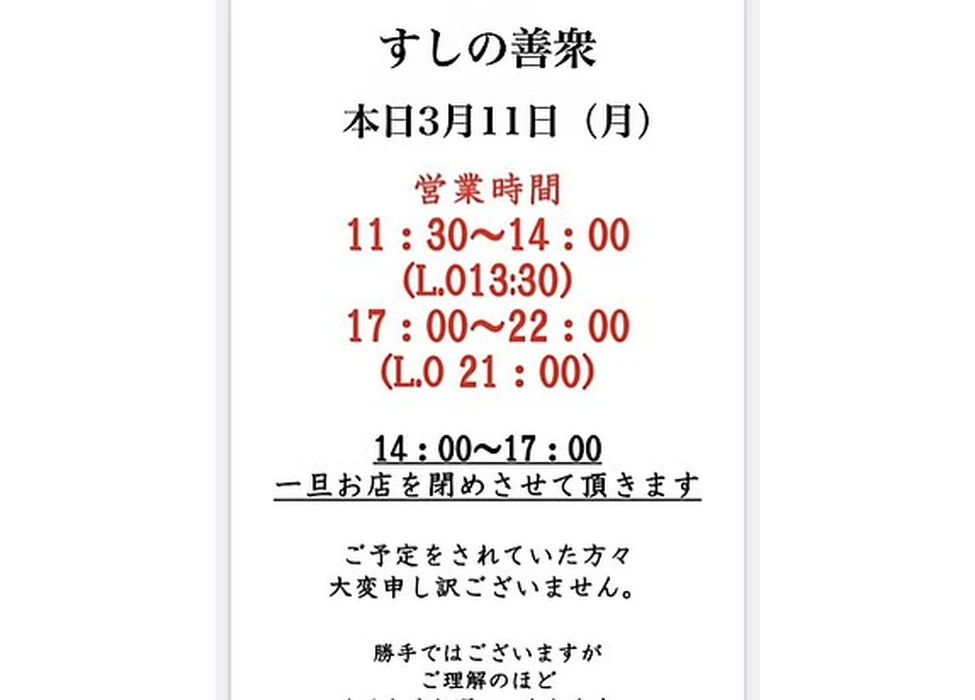 画像828
