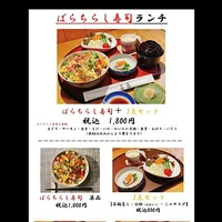 画像829