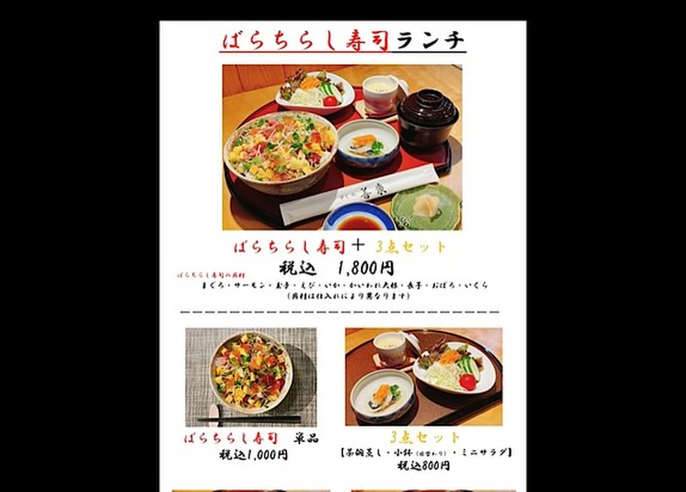 画像829