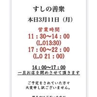 画像839
