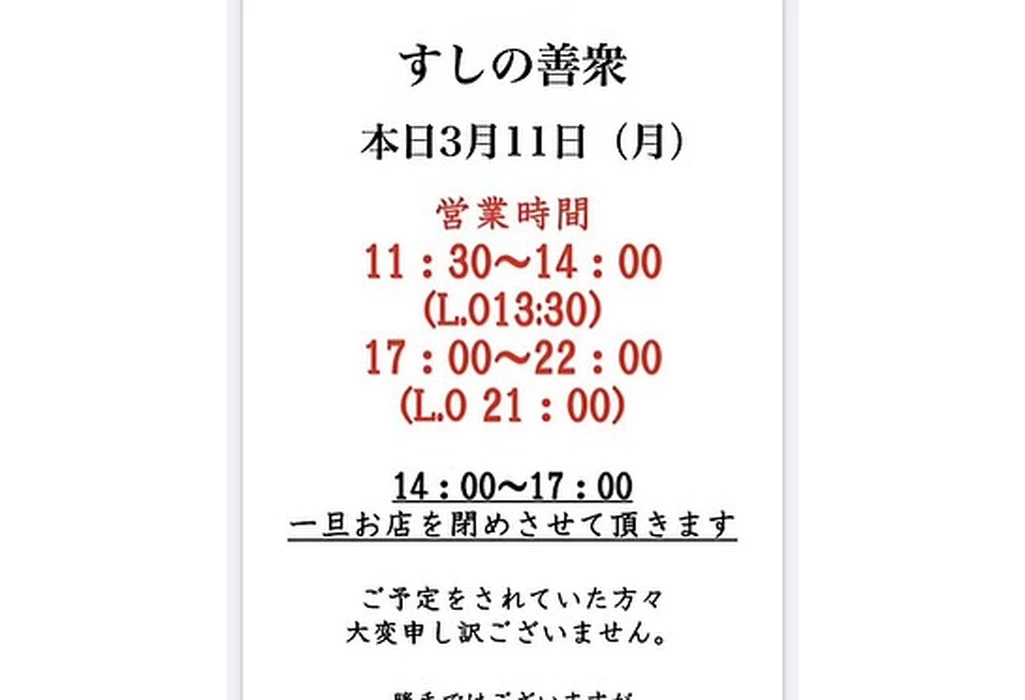 画像839